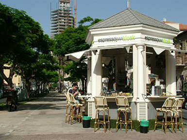 סיור אחוזת בית מאוהבת